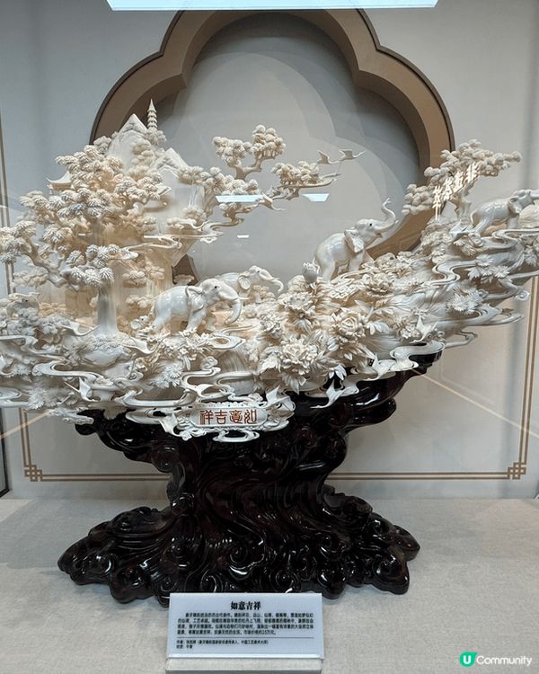 從未想過廣州有那麼古色古香的地方——永慶坊，它的「靚」不僅在...