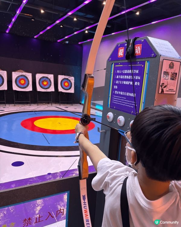 第二之黎深圳既Hop DX, 今次多左兩樣機動遊戲，鬥牛同騎...