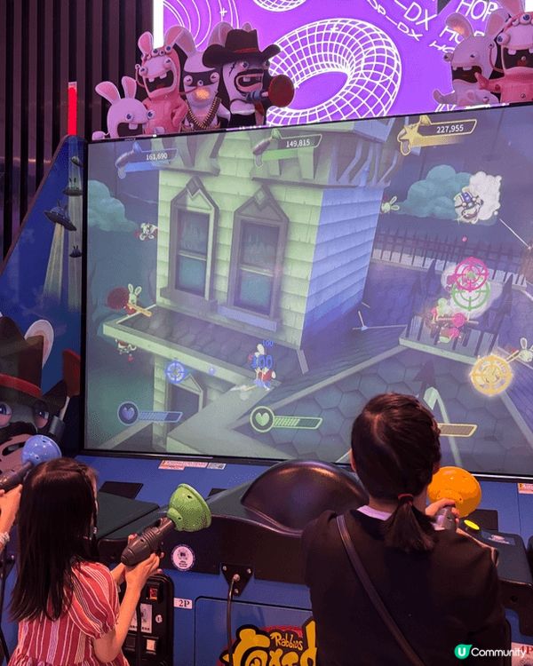 第二之黎深圳既Hop DX, 今次多左兩樣機動遊戲，鬥牛同騎...