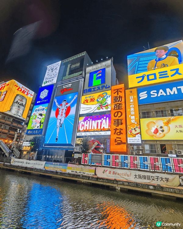 每次返鄉下都係必去既地方，但你地又知唔知道係邊度黎？其中有3...