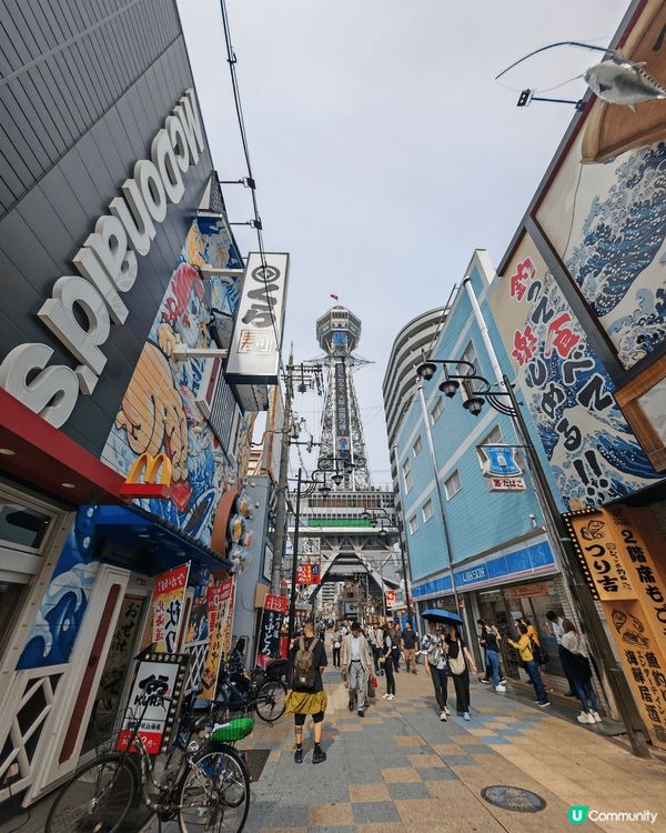 每次返鄉下都係必去既地方，但你地又知唔知道係邊度黎？其中有3...