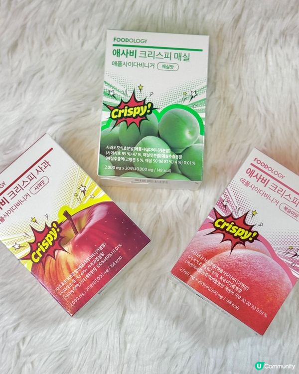 🩺🧑‍⚕️❤️‍🩹健康零食 果味蘋果醋粒粒脆糖🍎