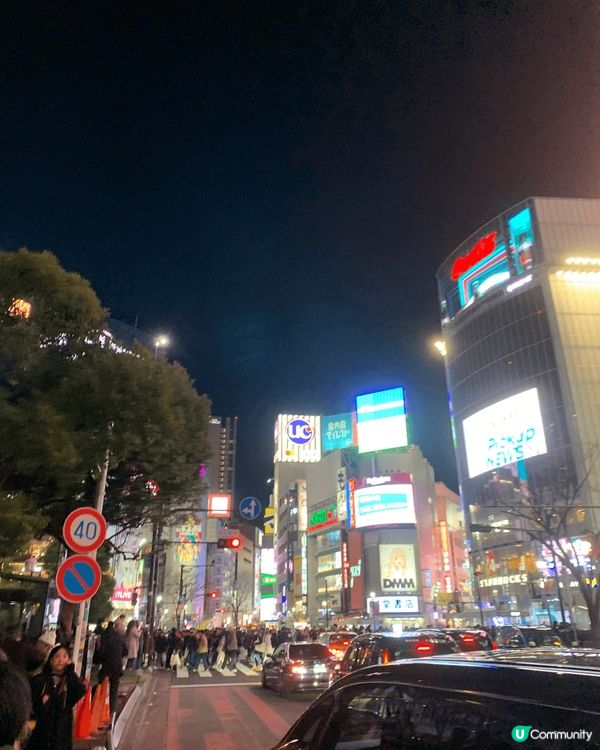 去東京一定要去行渋谷！！！潮流集中地！買嘢買到唔捨得走～必去...