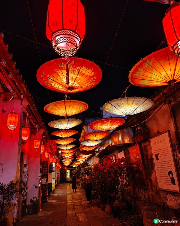 甘坑古鎮無論日與夜都係咁靚，第一次去令我覺得自己進入了另一個...