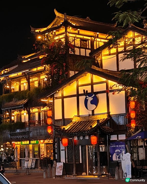 甘坑古鎮無論日與夜都係咁靚，第一次去令我覺得自己進入了另一個...