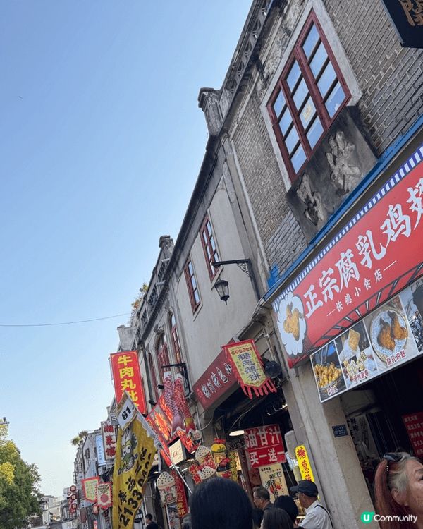 在潮汕旅遊，每一個景點都有特別嘅打卡點，每一個景點都有好好食...