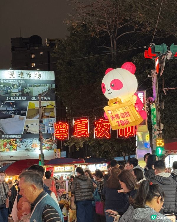 上年12月去咗泰國大城府參觀，該處歷史遺跡好靚，好值得欣賞