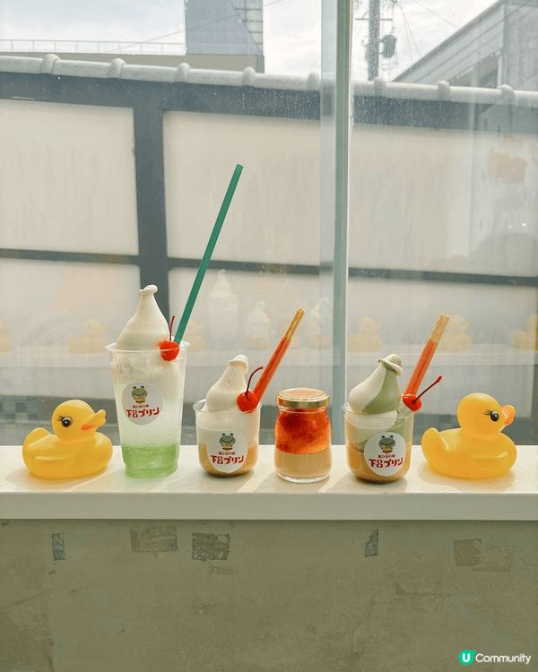 早前去日本旅行時到訪了日本三大溫泉的下呂溫泉，商店街中有眾多...