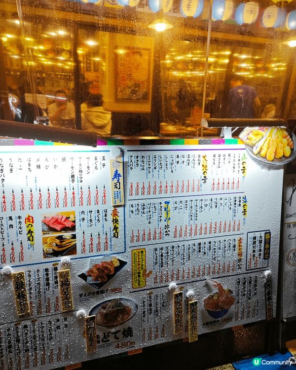 去大阪玩，當然少不了其中一個地標性景點「通天閣」。