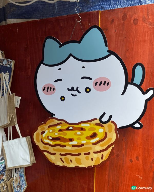 ##復活節澳門氹仔之旅🐣官也街逼爆人潮 🤯轉右有