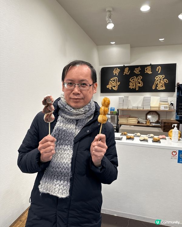 睇櫻花唔一定要三至四月份去睇，去年一月尾去東京旅行時去熱海，...