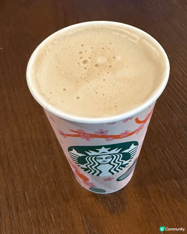 STARBUCKS 🔶Hazelnuts Latte 4.5...