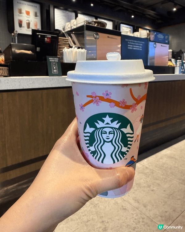 STARBUCKS 🔶Hazelnuts Latte 4.5...