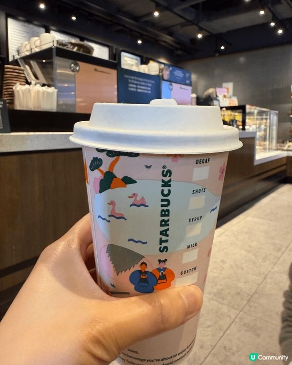 STARBUCKS 🔶Hazelnuts Latte 4.5...