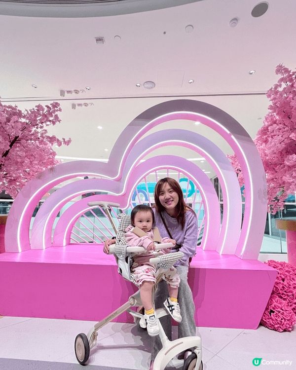 今個情人節一齊沉醉櫻花海啦