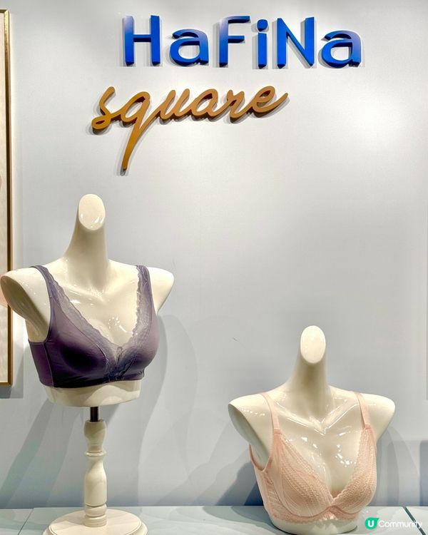 👙收副乳神器🪄✨ HaFina功能內衣即時收埋副乳