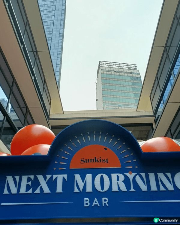 路經中環街市,在地下中庭發現新奇士做推廣活動,搭起了「新奇士...