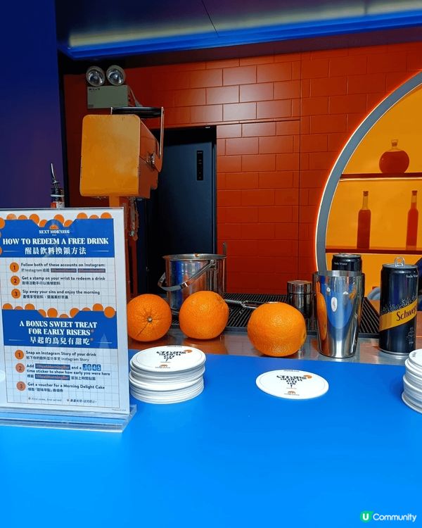 路經中環街市,在地下中庭發現新奇士做推廣活動,搭起了「新奇士...