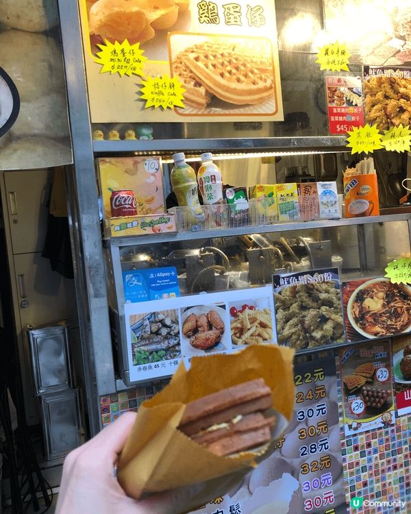 尖東香港必食小食店位於尖沙咀麼地道67號半島中心地下G01B...