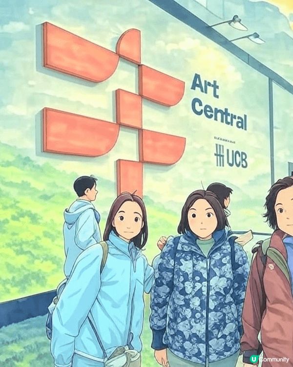 多謝大華銀行 我參觀左art central 睇正多展品，感...