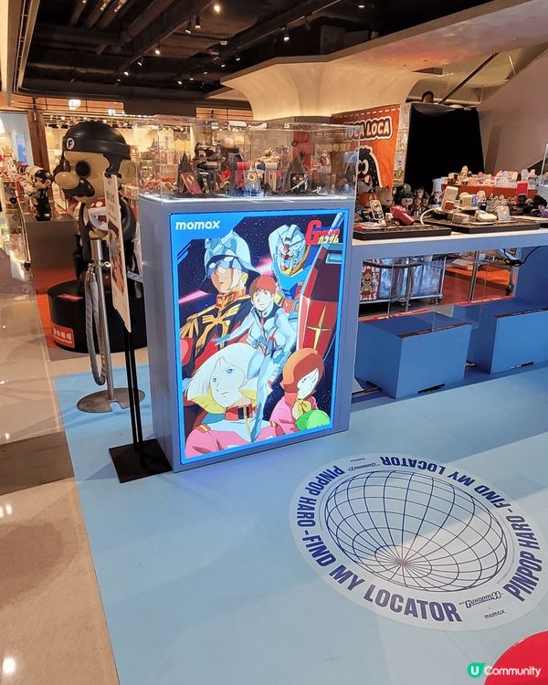 喜歡高達嘅朋友 今次唔好錯過希慎廣場限定店，設計師將高達聯成...