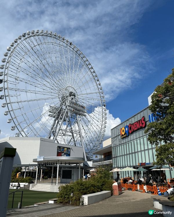 關西萬博紀念公園！我覺得值得買一次門票入去感受大自然🍃氣息，...
