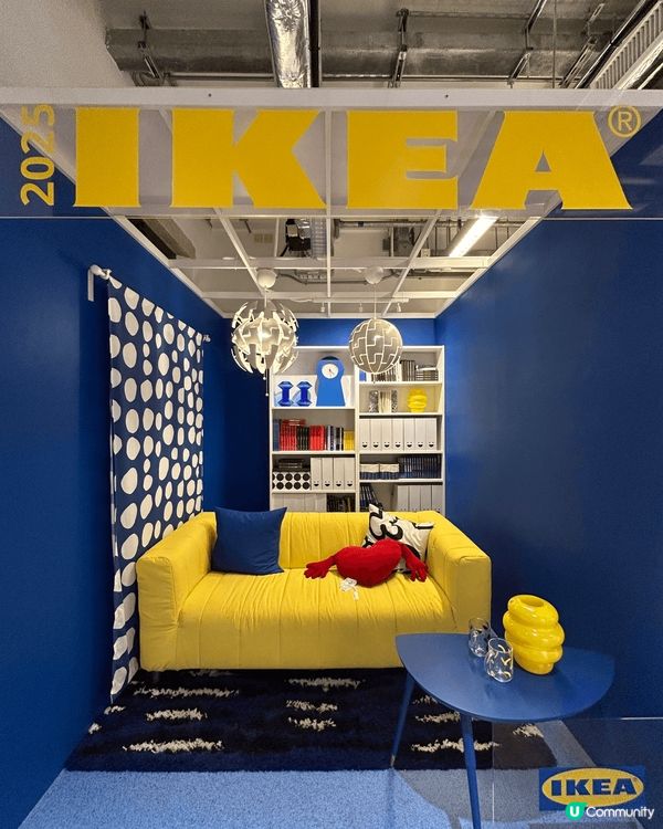 剛剛星期日去左大館參觀IKEA 50周年展覽，有靚靚打卡位影...