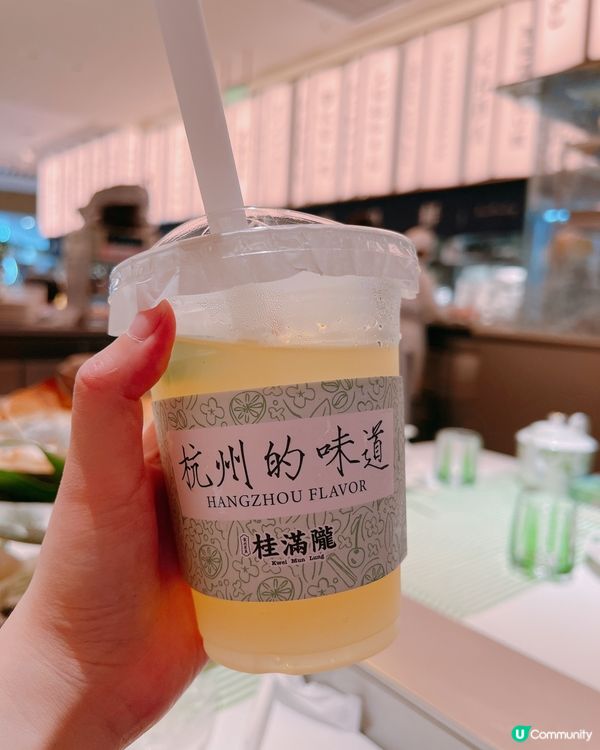 深圳杭州菜天花板！桂滿隴黑胡椒烤雞＋青檸蝦🤤🤤好食到清晒枱😍