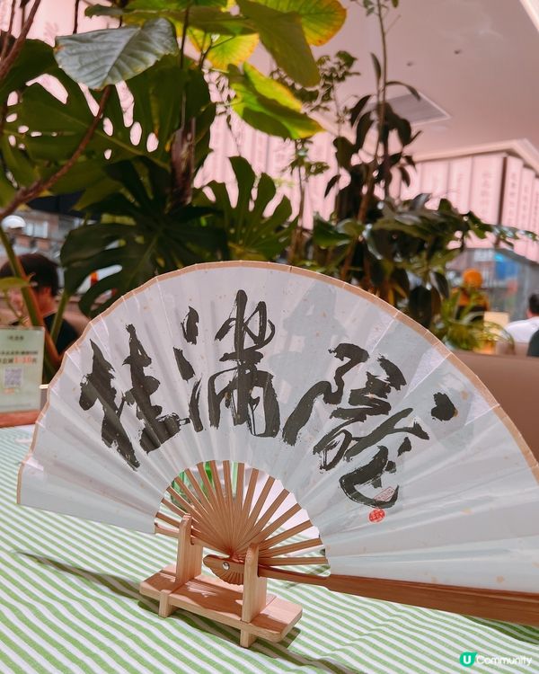 深圳杭州菜天花板！桂滿隴黑胡椒烤雞＋青檸蝦🤤🤤好食到清晒枱😍