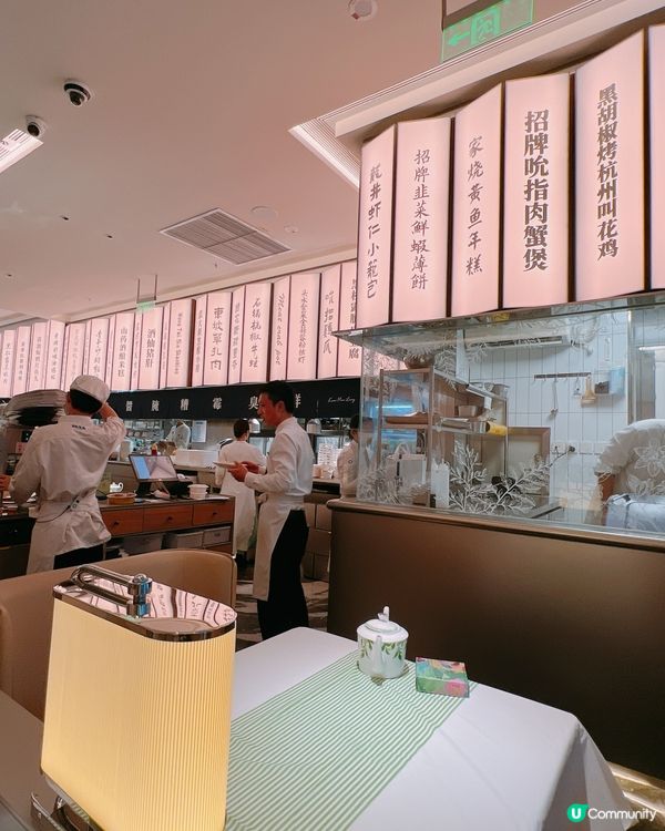 深圳杭州菜天花板！桂滿隴黑胡椒烤雞＋青檸蝦🤤🤤好食到清晒枱😍