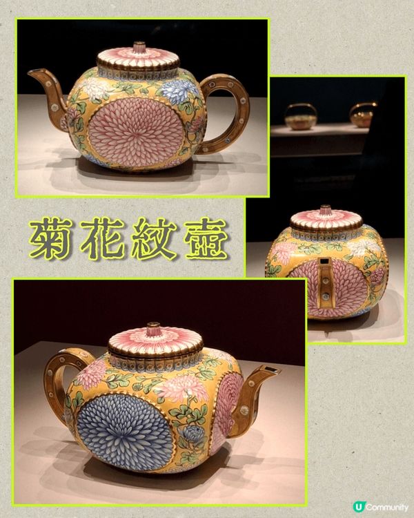 "當紫禁城遇上凡爾賽宮"及"流動的盛宴"