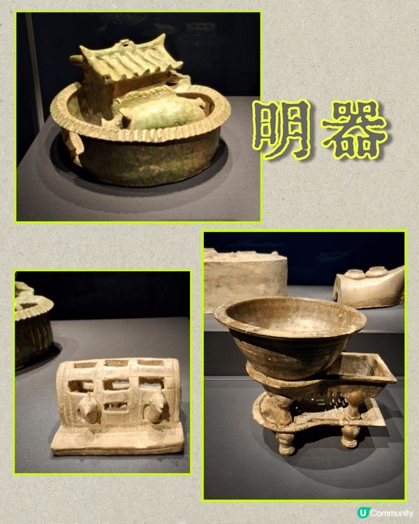 "當紫禁城遇上凡爾賽宮"及"流動的盛宴"