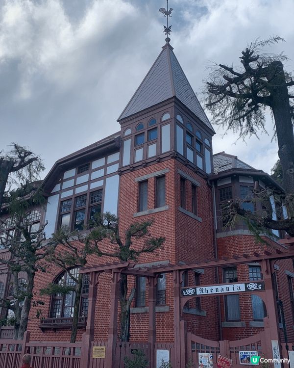 大阪之旅🌸 神戶異國風情🏘️打卡必去！