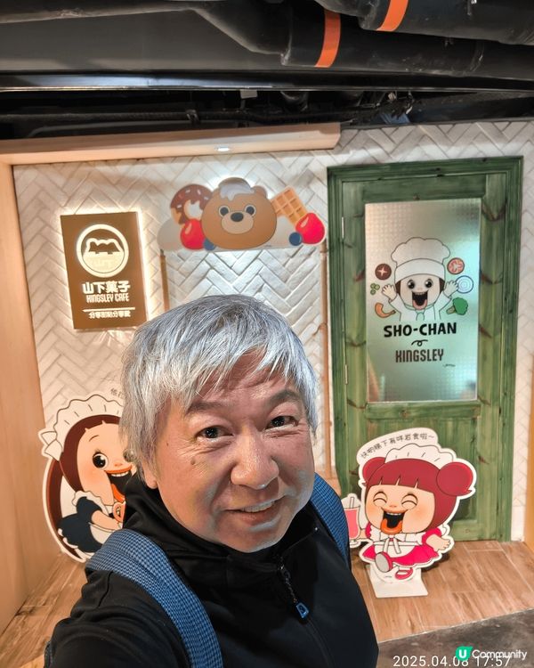 top sho chan主題餐廳，很多美味食物，又有商品，很...