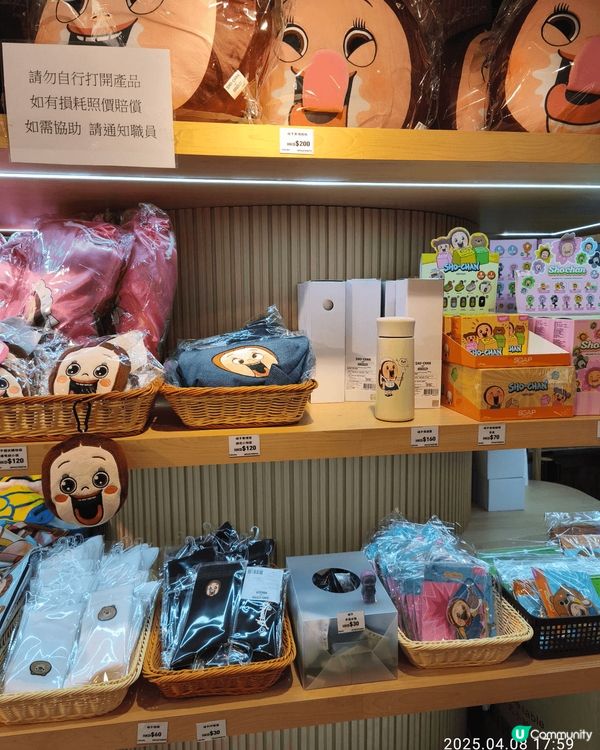 top sho chan主題餐廳，很多美味食物，又有商品，很...