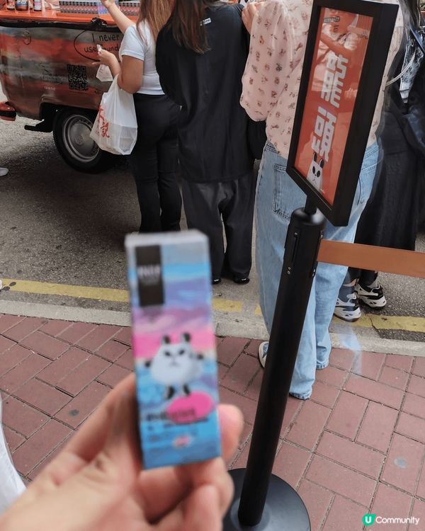 一人有一支B5💧