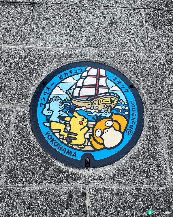 這是在日本橫濱的比卡超打卡地點。