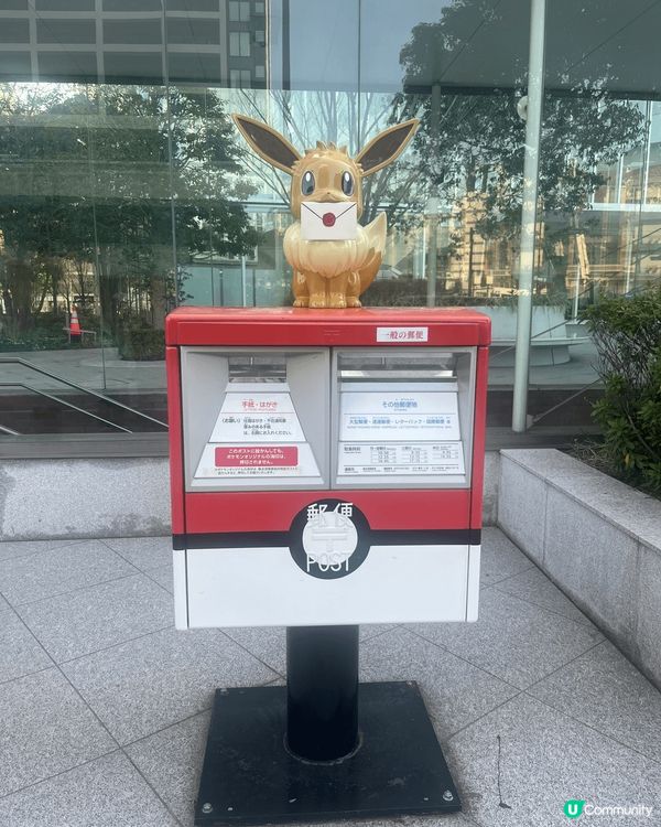 這是在日本橫濱的比卡超打卡地點。