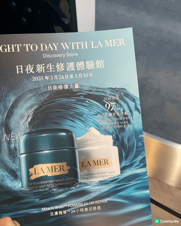 我其中好喜歡去嘅打卡熱點，係參加大型護膚品牌嘅展覽，佢哋設計...