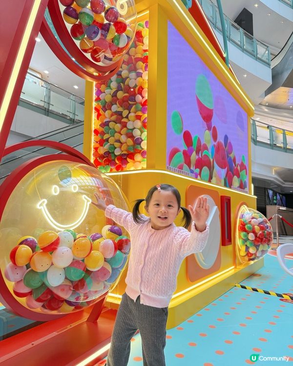 📣着數優惠😍德福購物節開鑼啦 🎉