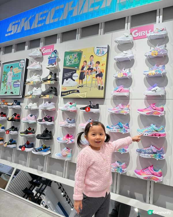 📣着數優惠😍德福購物節開鑼啦 🎉