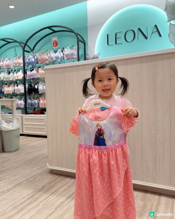 📣着數優惠😍德福購物節開鑼啦 🎉