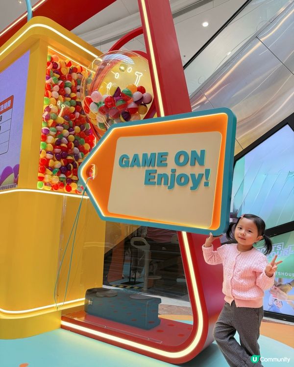 📣着數優惠😍德福購物節開鑼啦 🎉