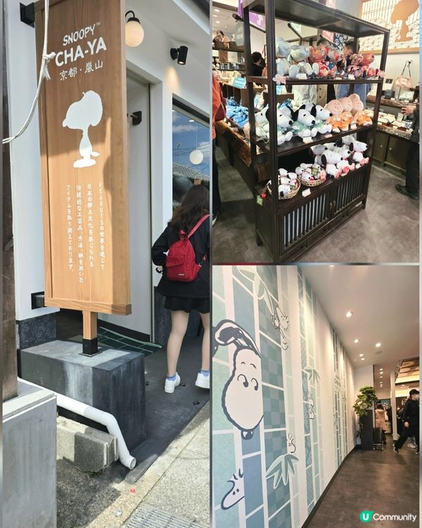 嵐山賞櫻一日遊🌸快閃攻略！