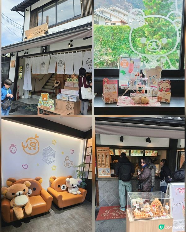 嵐山賞櫻一日遊🌸快閃攻略！