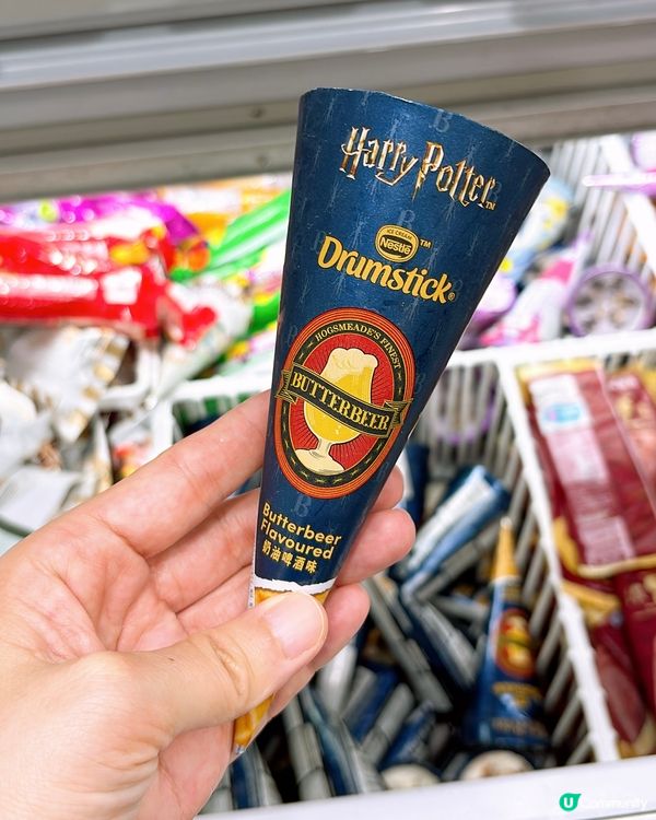 🎏新出奶油啤酒甜筒$17係唔值‼️除非你貪得意貪新鮮就可以試