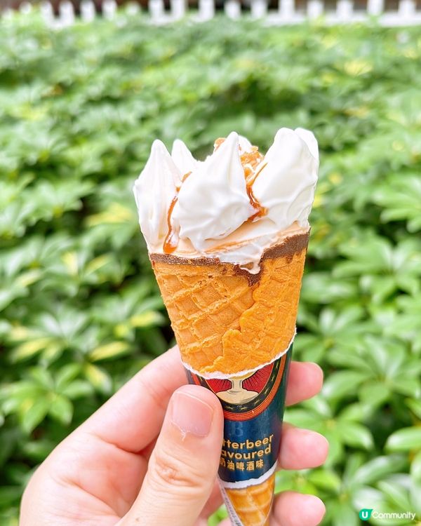 🎏新出奶油啤酒甜筒$17係唔值‼️除非你貪得意貪新鮮就可以試