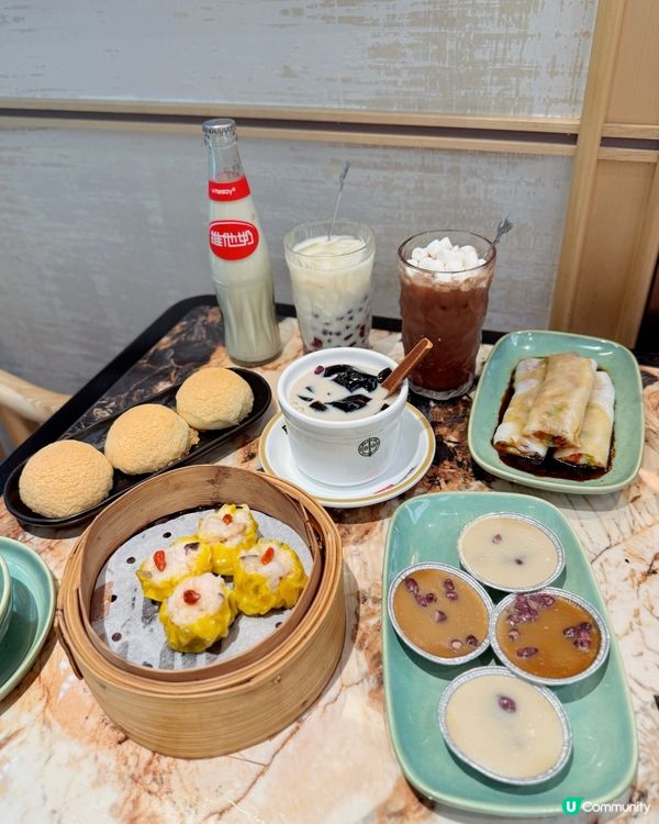 添好運 | 維他奶 期間限定系列🥛🫘