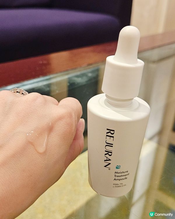 麗珠蘭「舒敏凍齡系列」