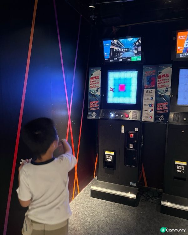 二刷 JOYPOLIS SPORTS